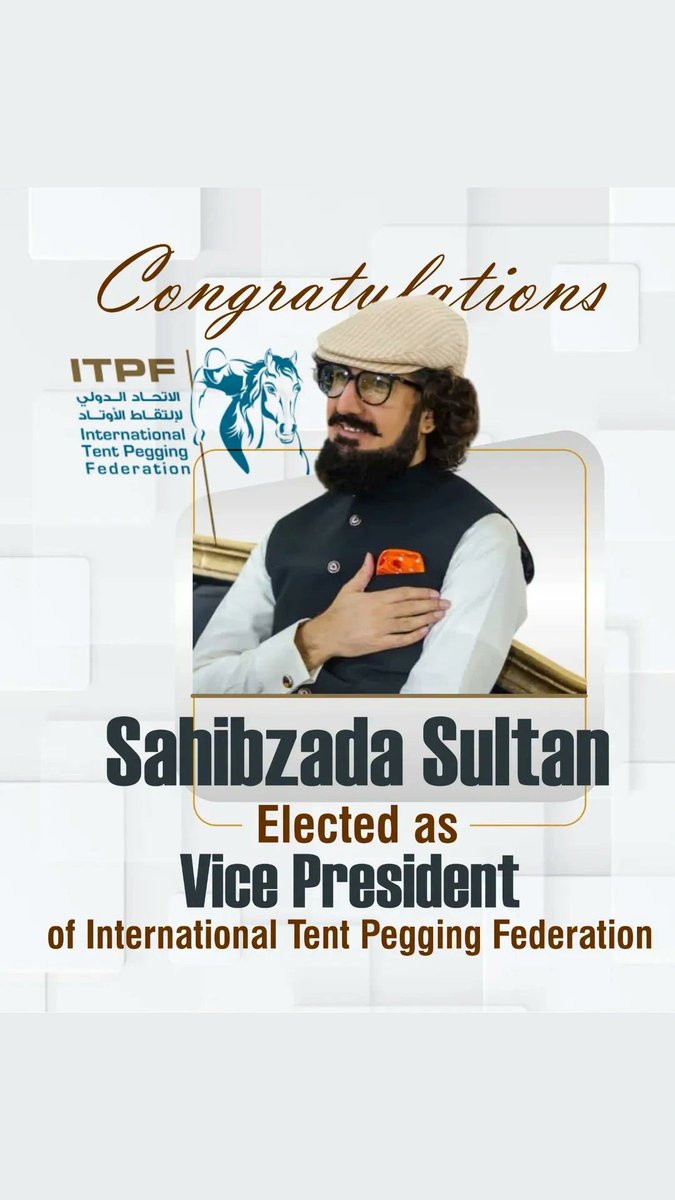 32Omair's tweet photo. پاکستان کی آن ہیں آپ
پاکستان کی شان ہیں آپ
صاحبزاده سلطان ہیں آپ
🇵🇰🐎🇵🇰
@SahibzadaSulta1
#SultanVicePresidentITPF
#SultanRisesAgain
#GreenFlagRisesAtITPF https://t.co/7LlNb1oqUU