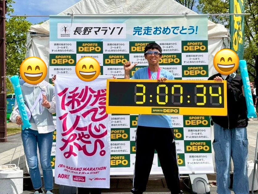 sing_chang13 tweet picture