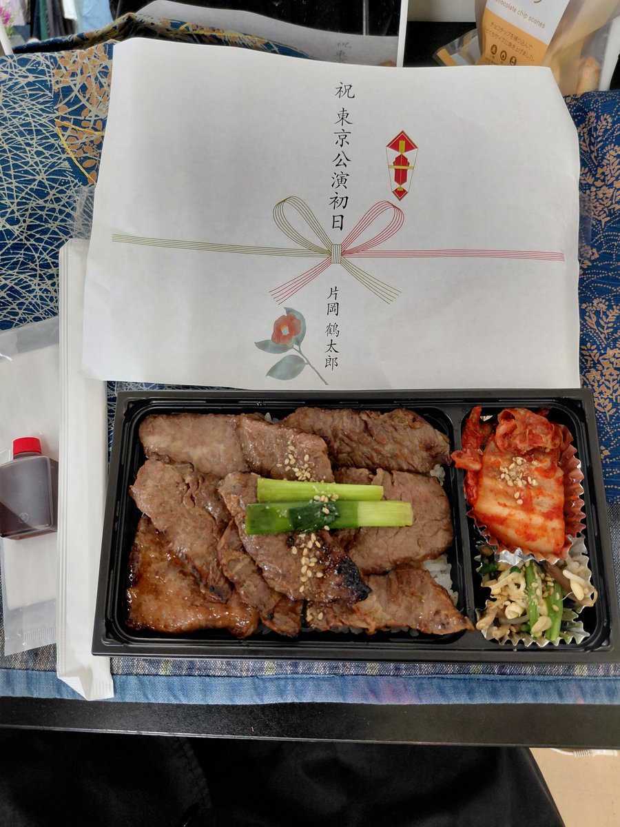 横島亘 舞台『ブラックコーヒー』大阪4/8〜12大阪TT ホール東京4/18〜26品川ステラボール tweet media