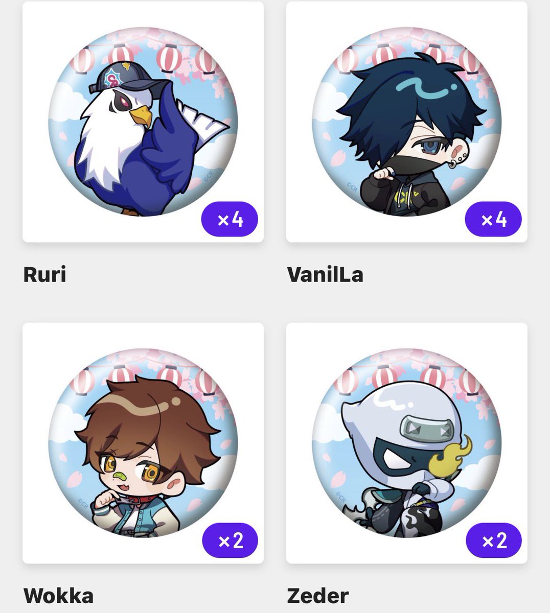 "ｿﾗｼﾛ" tweet media