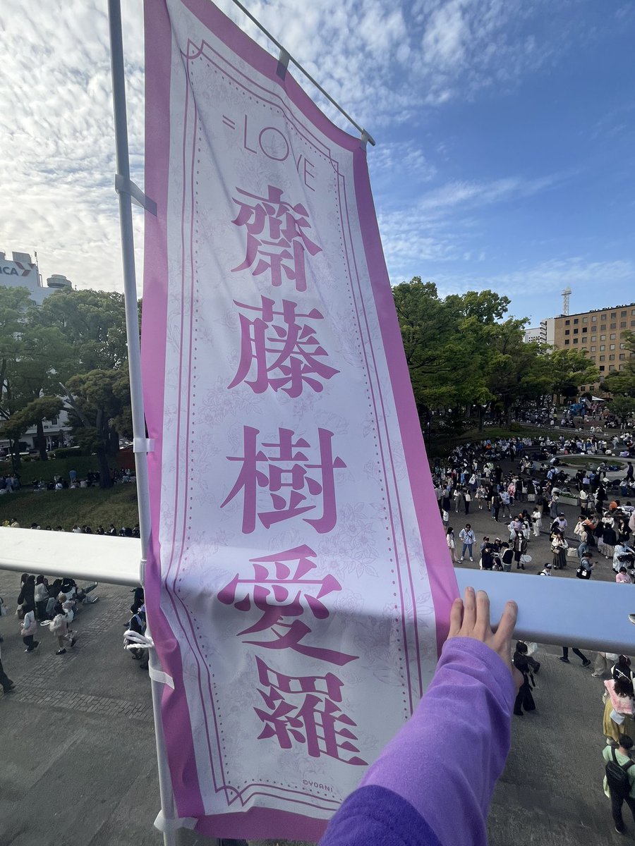 しのヵず tweet media