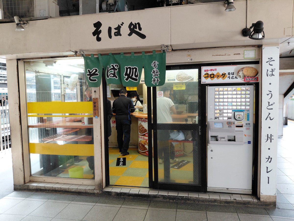 横島亘 舞台『ブラックコーヒー』大阪4/8〜12大阪TT ホール東京4/18〜26品川ステラボール tweet media