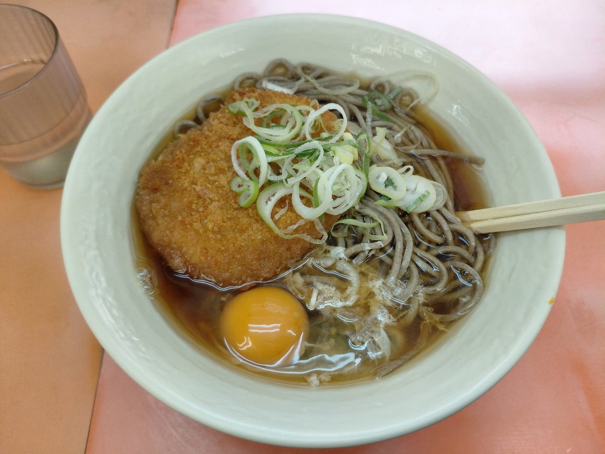 横島亘 舞台『ブラックコーヒー』大阪4/8〜12大阪TT ホール東京4/18〜26品川ステラボール tweet media