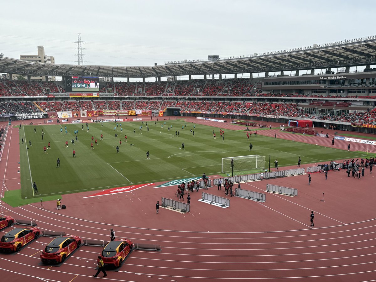 michey_ka's tweet photo. 新瑞穂なう
ピクシー来た！

#グランパス 
#grampus
#パロマ瑞穂スタジアム https://t.co/SQwWbYiaFr