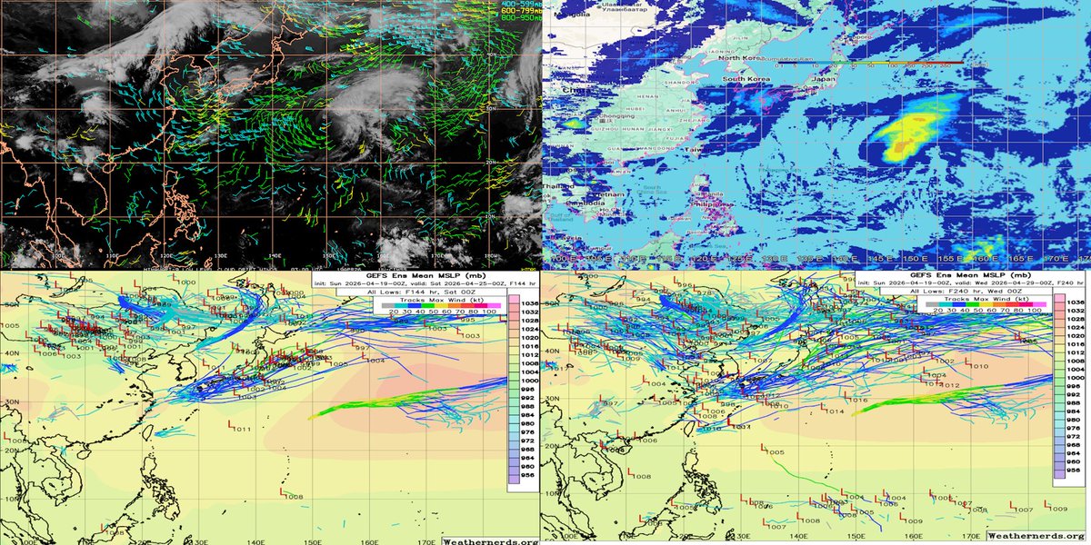 T2mike's tweet image. #Tropical #Pacific_West overview. Area image 19/03-06UTC, 24 hour rain accumulation 19/05UTC, 19/0001UTC tracks and GFS 6 and 10 days.