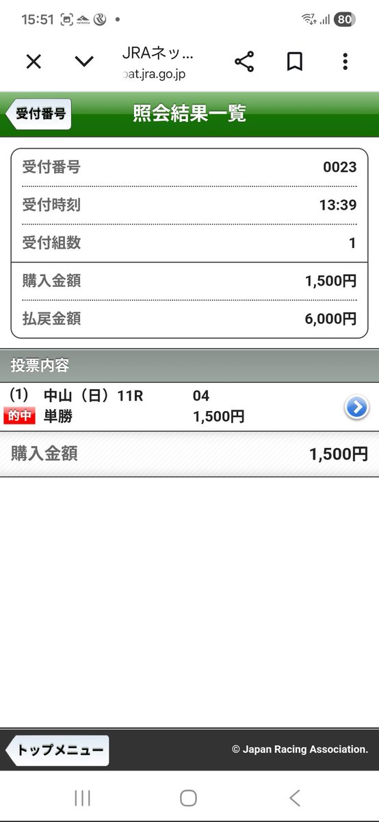 カダ tweet media