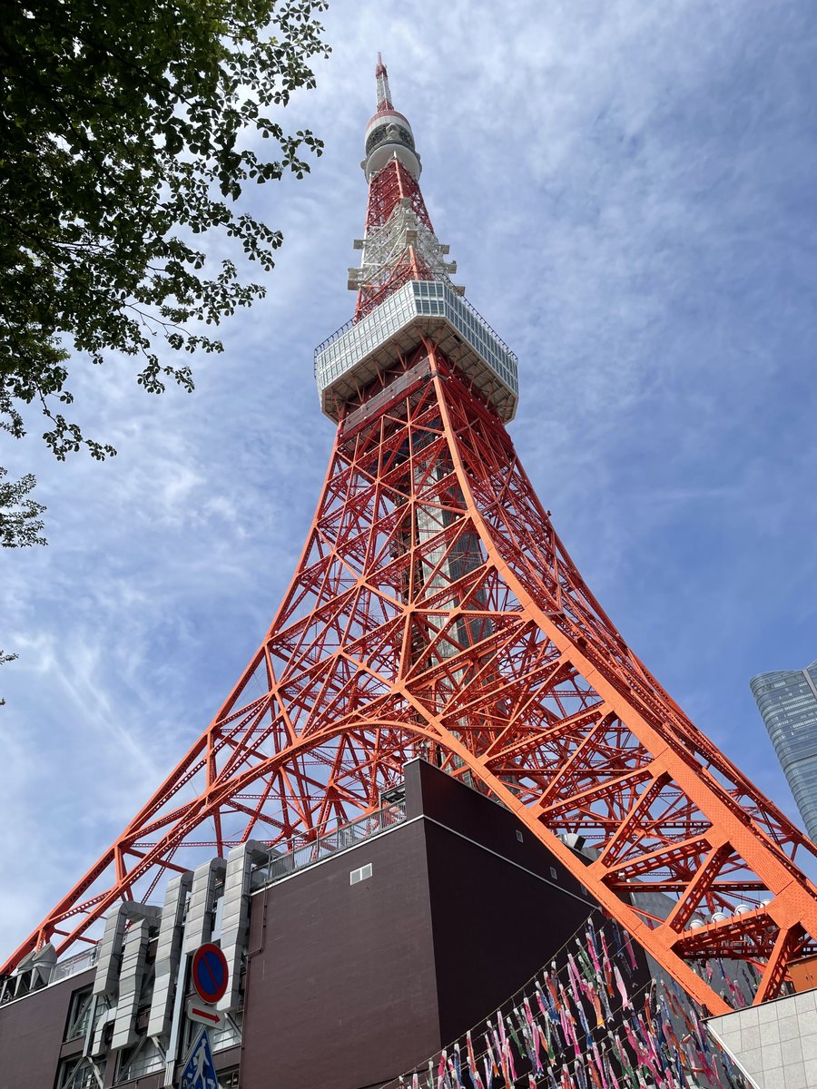 たかたか tweet media