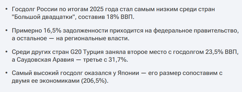 Elena Pshenichnaya 5 tweet media