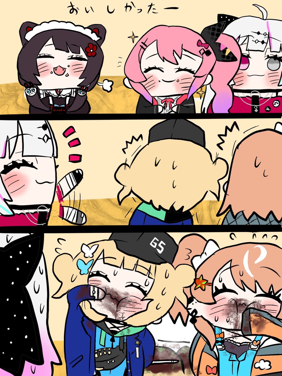 コメダ＋追いたこ焼き