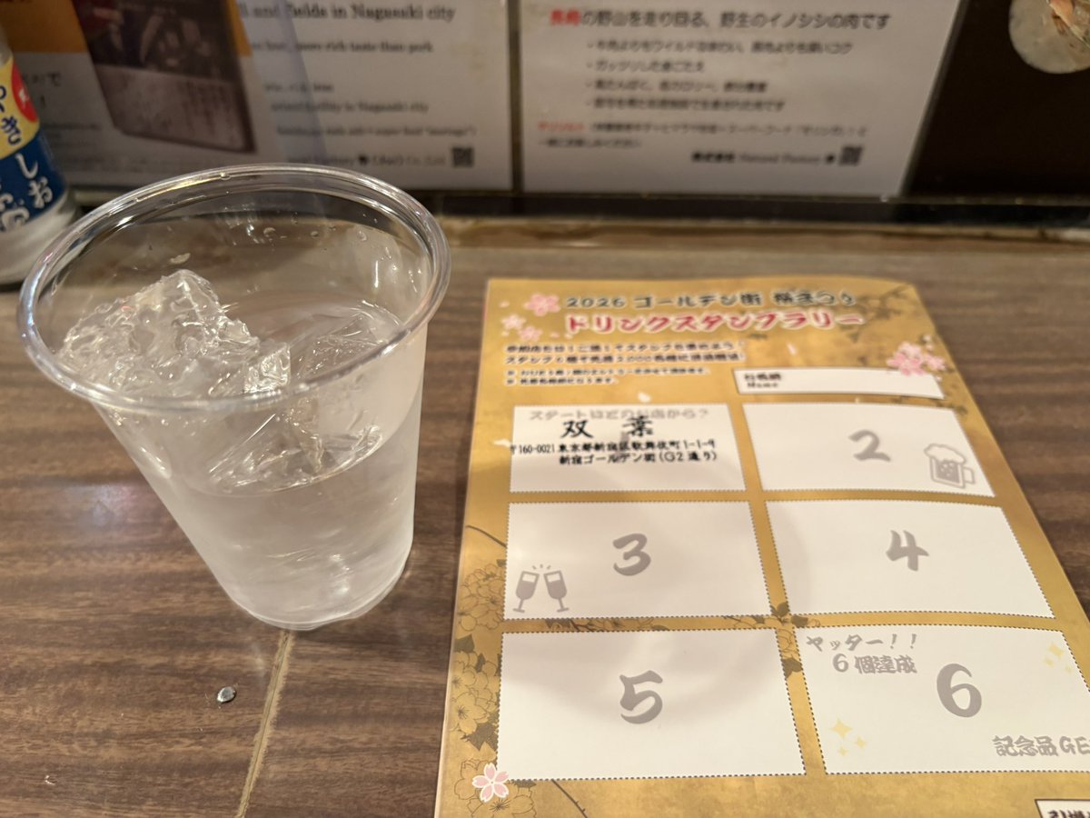 ねこぴ tweet media