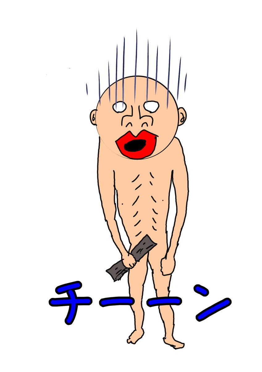 くま tweet media