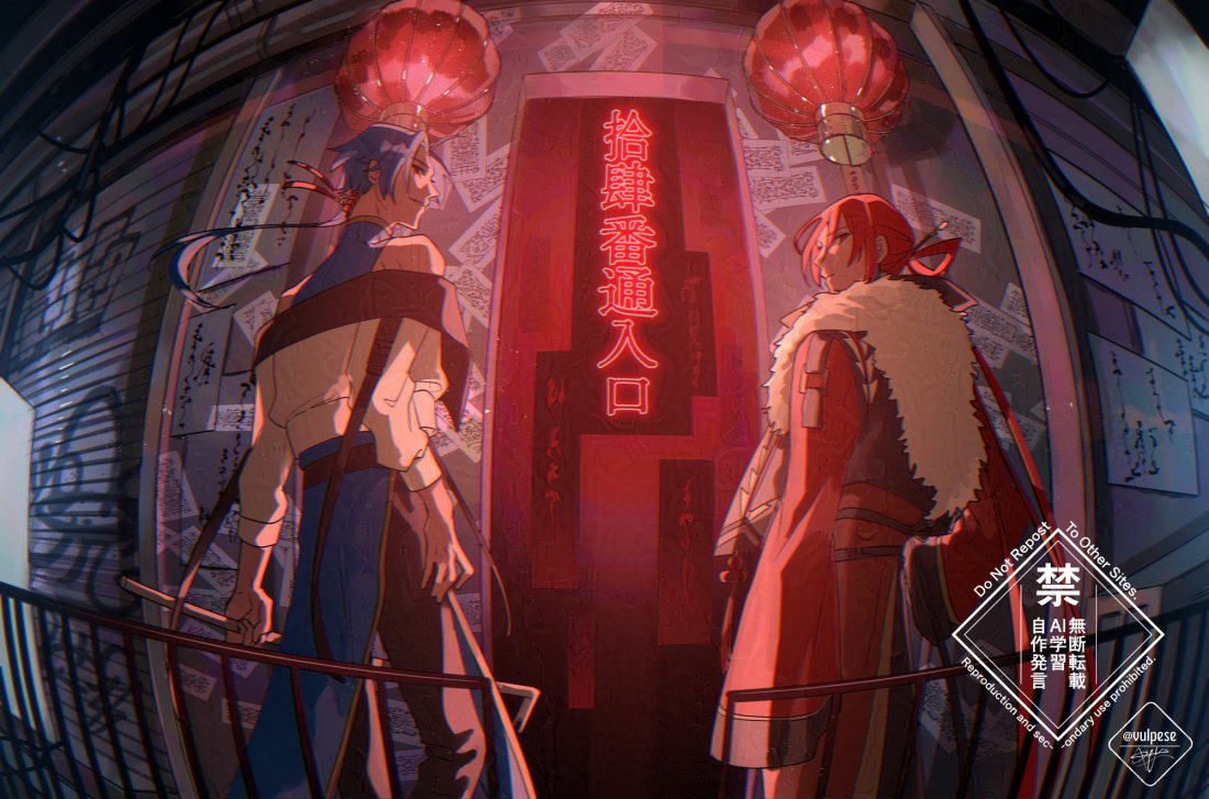 くゆ@TheCREATORS 18日昼 tweet media