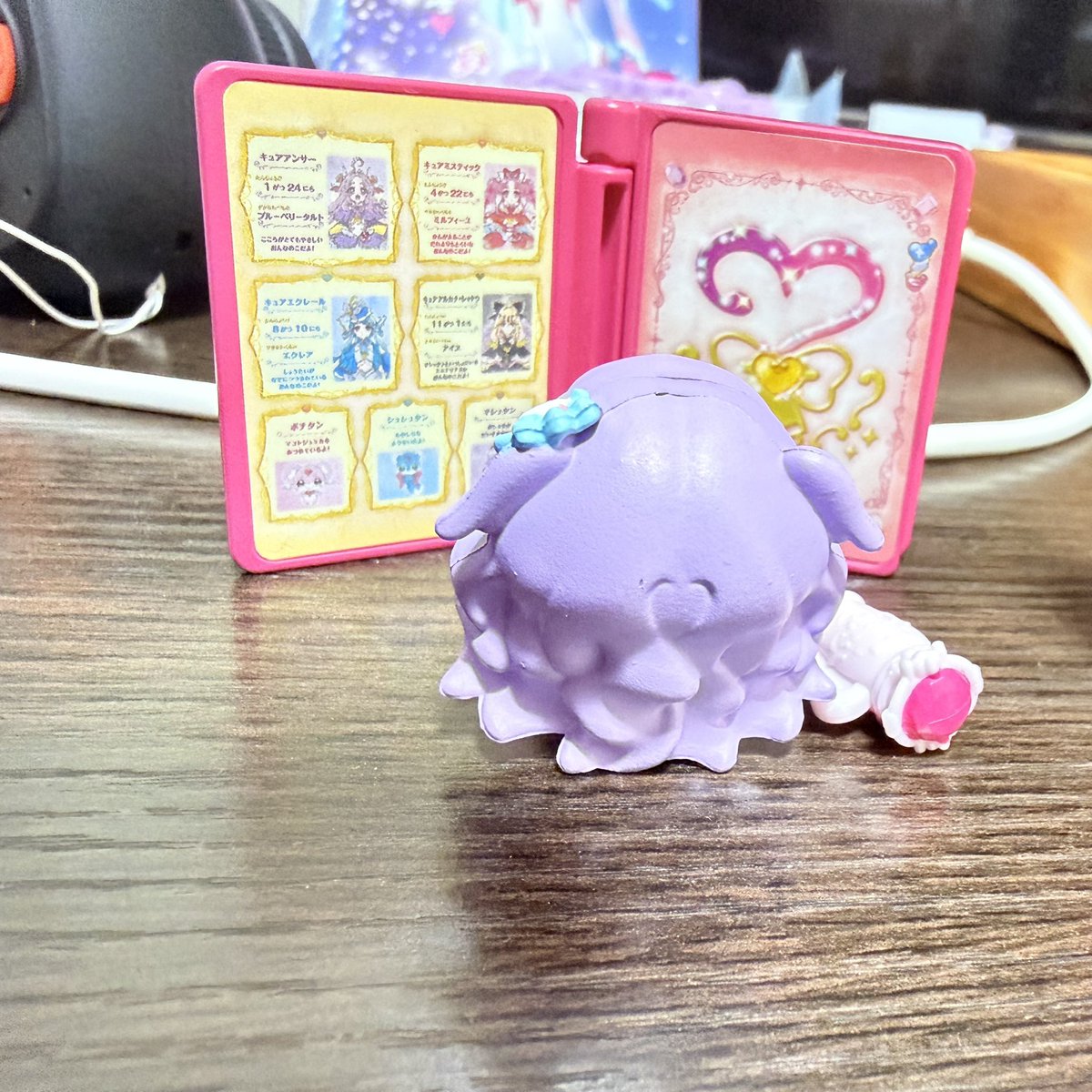 マジェスティクルニクルンじゃないえる？