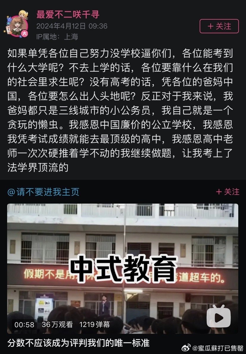 银河百科全书 tweet media