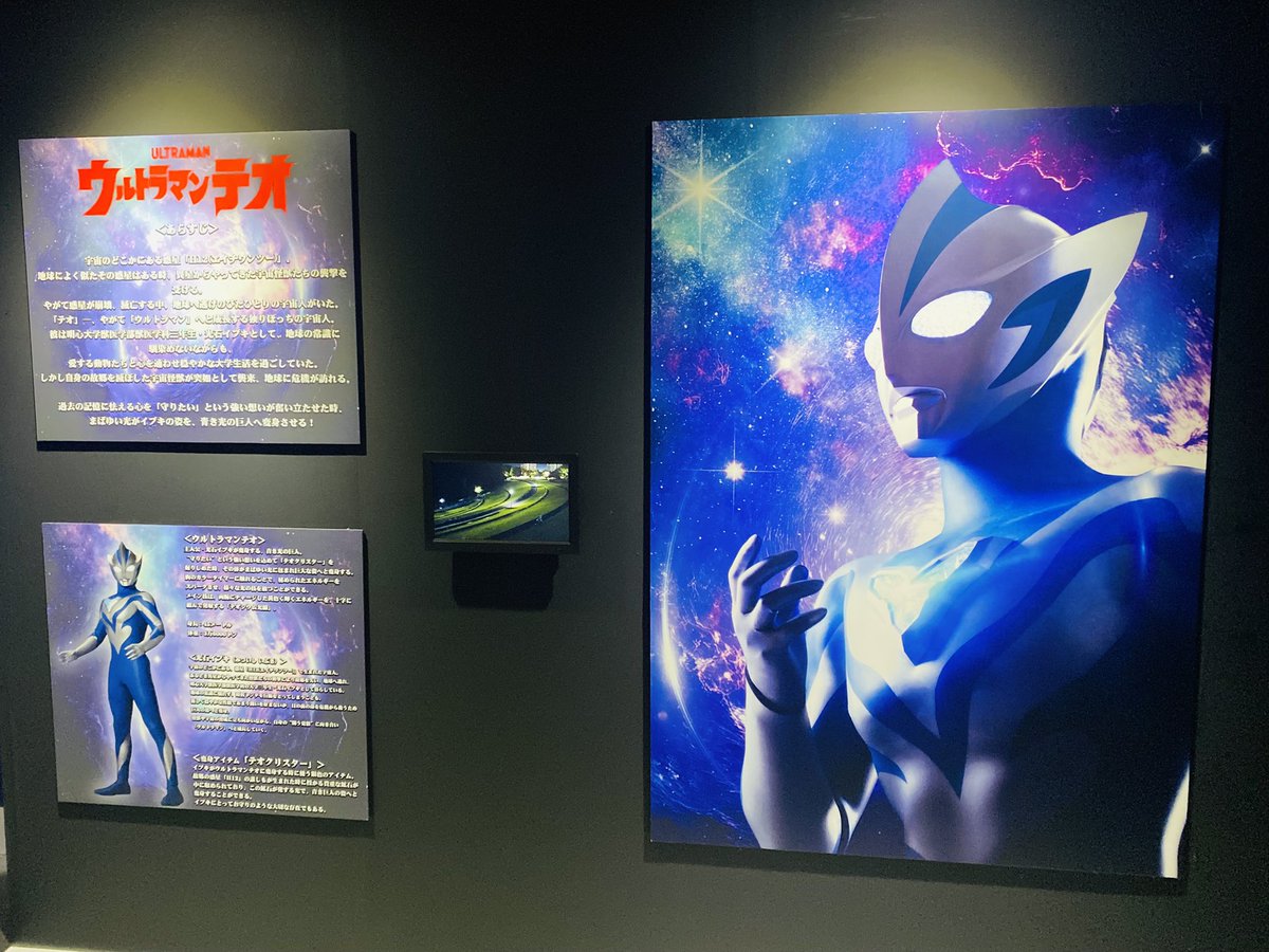 Ryo｜僕が僕であること(仮) tweet media