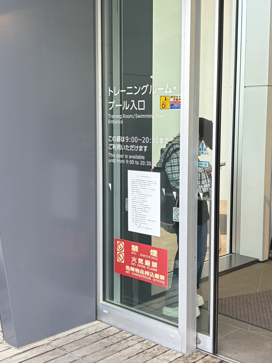 天色 取引用 tweet media