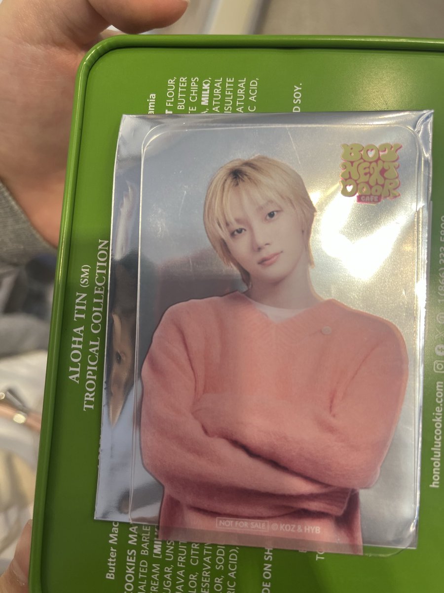 すず📦 tweet media