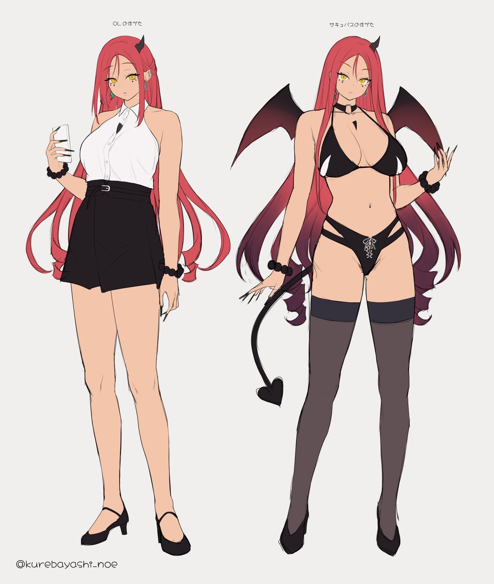 次は体格がでかすぎてサキュバス社会に馴染めずに人間社会でOLとして働いている鬼とダークエルフの混血の身長でかでかサキュバス(330歳)が百合する創作を描きたいと思ってます…性癖と煩悩の塊すぎる… 