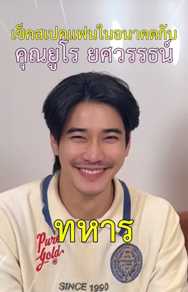 อมบติดโบว์ ʕ´•ᴥ•`ʔ^ྀི🌲💶 tweet media