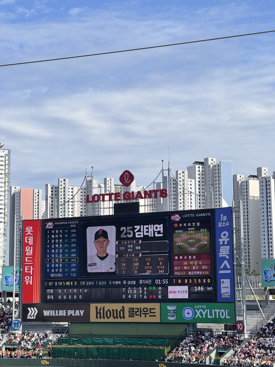 또끼🐰 tweet media