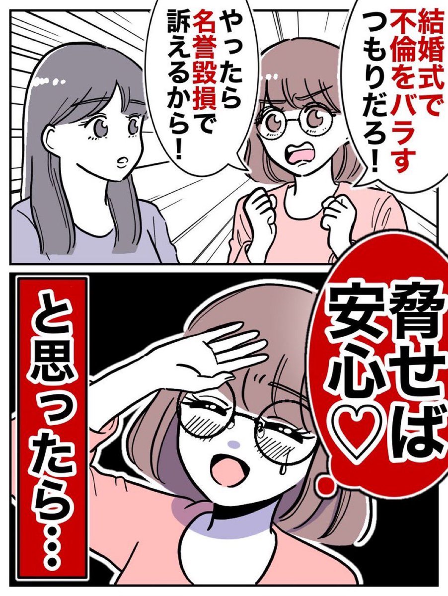 BIG CHARLES 🧑‍💻 tweet media