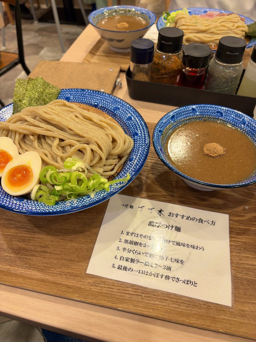 𝓡𝓮𝔂🍯✨ tweet media