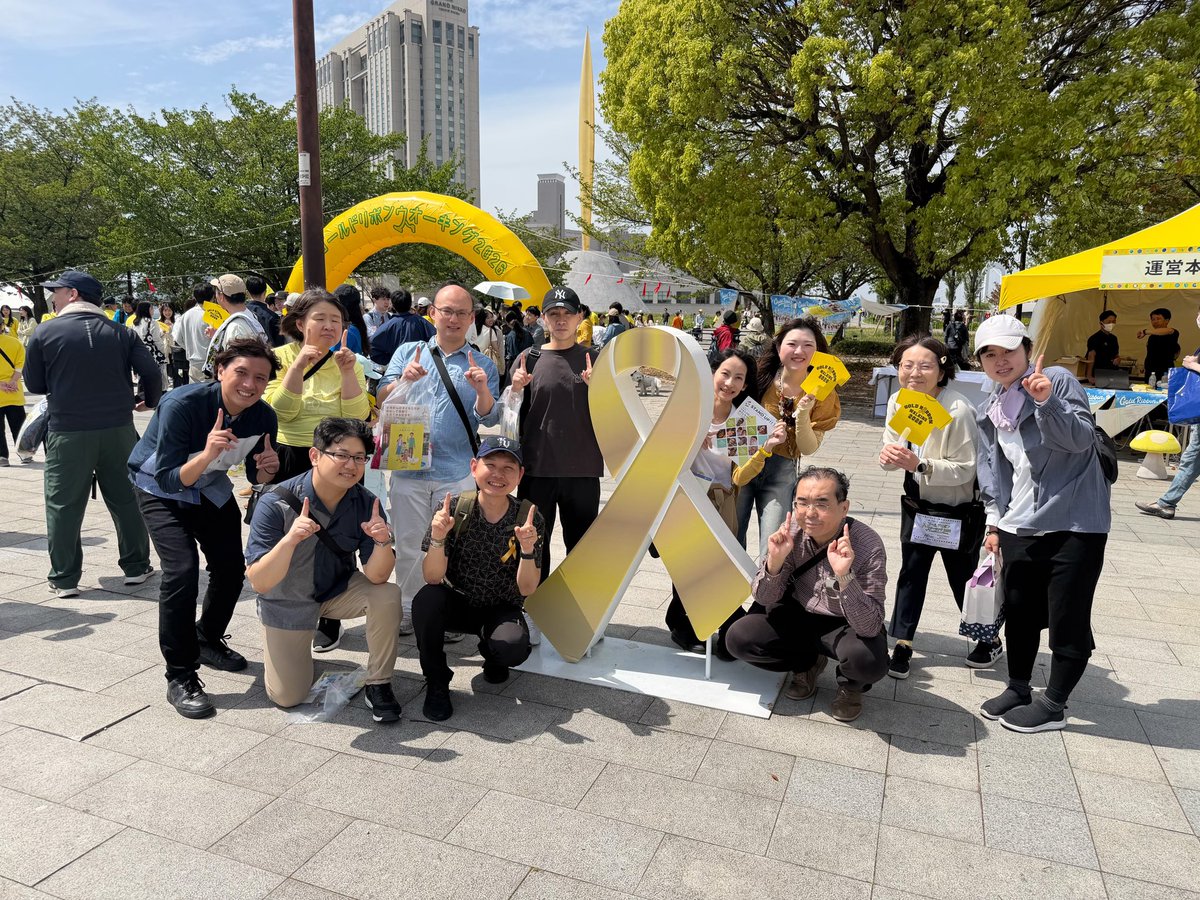 あかね🎗️ tweet media