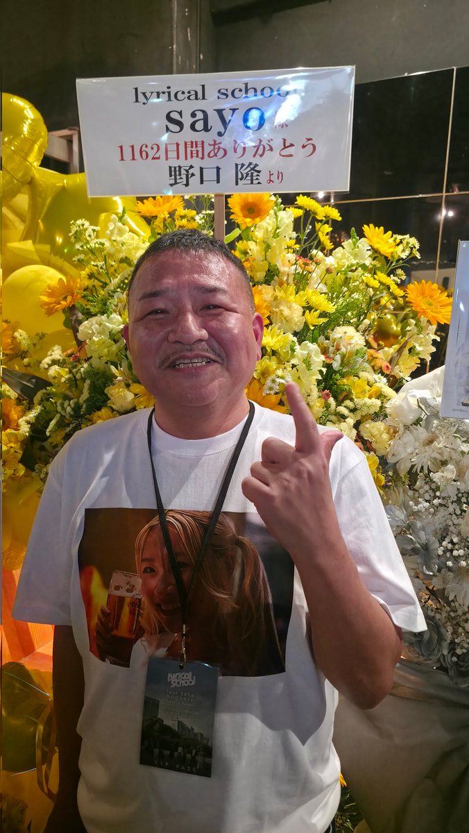あさった郎くん tweet media