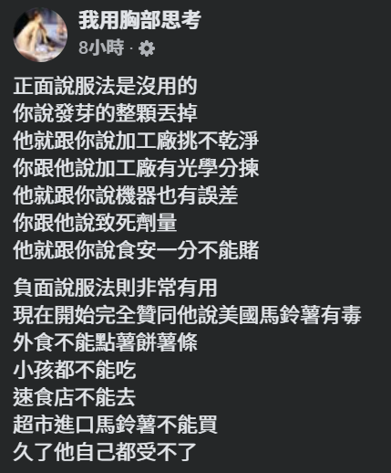 jonahsniper tweet media