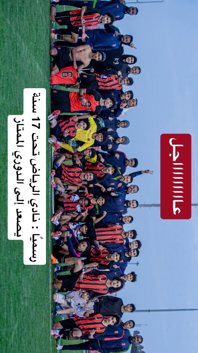 ناصر الهديان tweet media