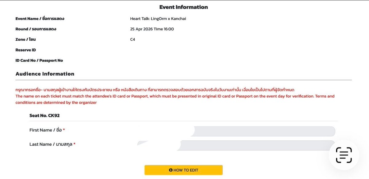 ซันเดย์💫 tweet media