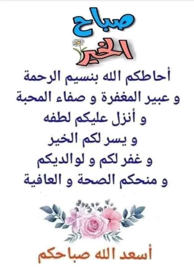محمد مصطفى tweet media