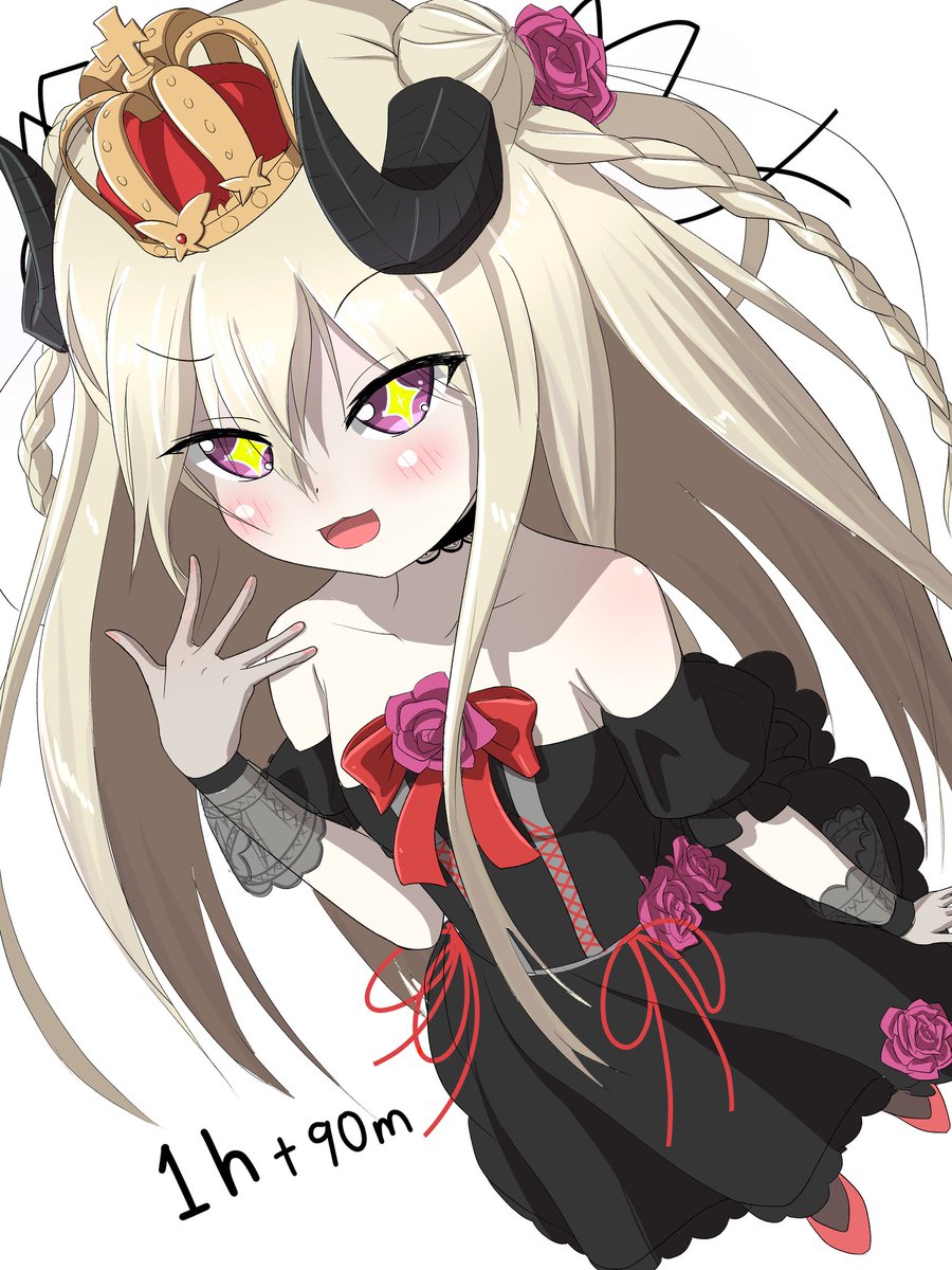 GiGA Hamster tweet media