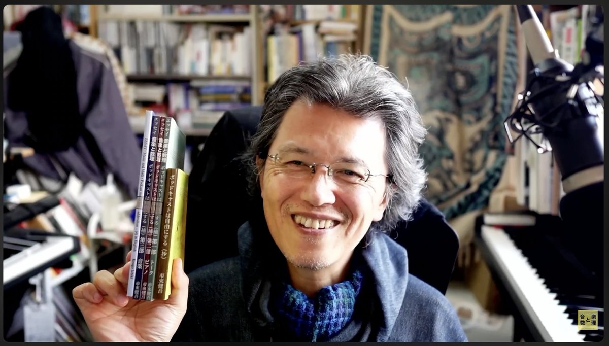 ichiki kengo aka 灰泥屋 tweet media
