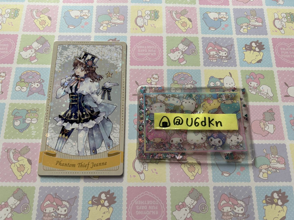 U6dKn's tweet photo. @yktorihiki1 @0 初めましてこんにちは、検索より失礼いたします。当方画像のまろんを所持しております。同種のめろこ&amp;タクトと郵送にて交換していただけませんでしょうか？優先事項を含まず申し訳ございませんがご検討いただけますと幸いです。よろしくお願い致します。 https://t.co/TRV8Et5M0A
