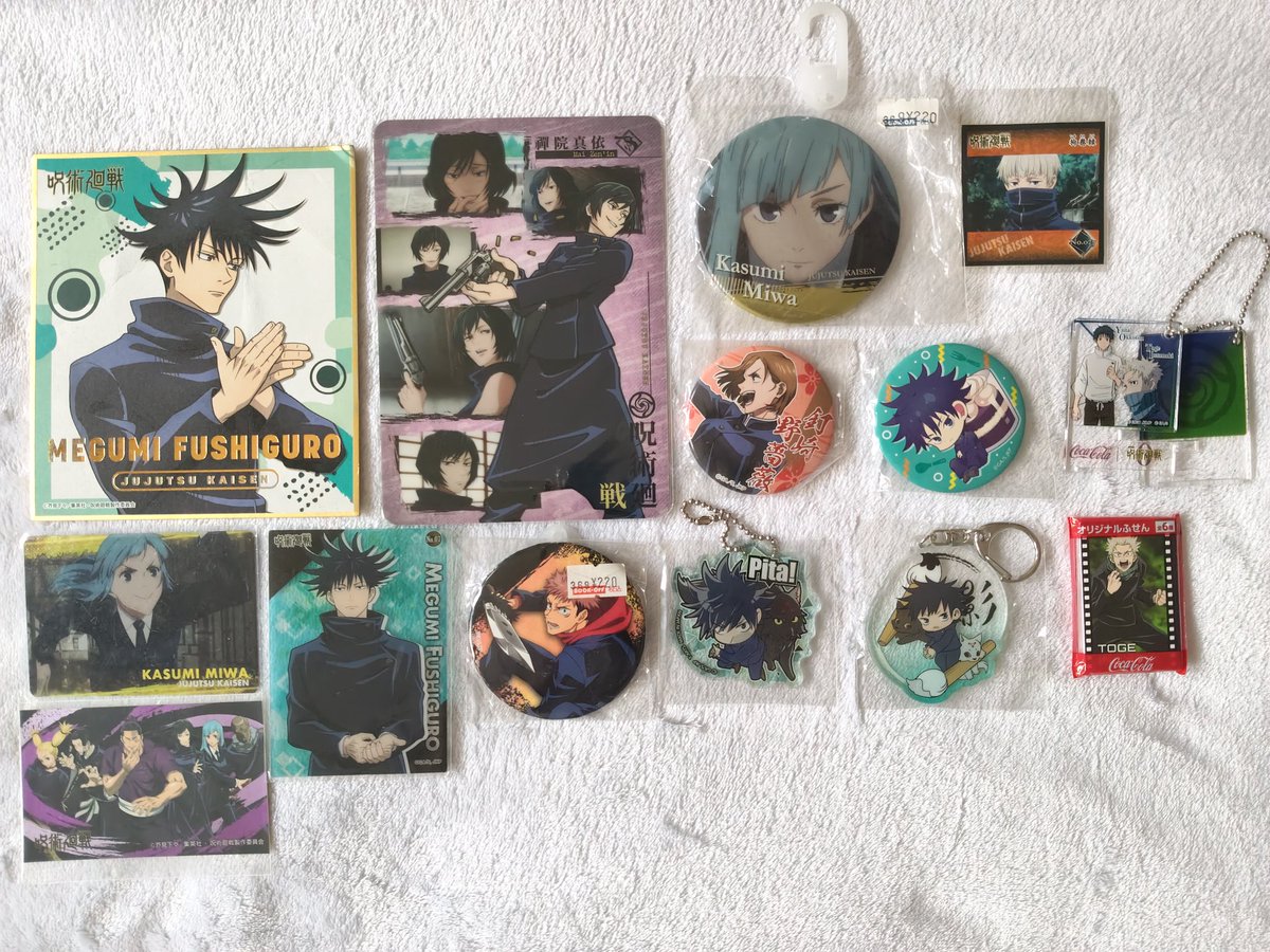 m_arkkin's tweet photo. เชกิ 20
การ์ดใบละ 5 บาท
เข็มกลัดอันละ 20
พวงกุญแจ/เข็มกลัดยูจิ อันละ 25 https://t.co/G4GB6M4yCV