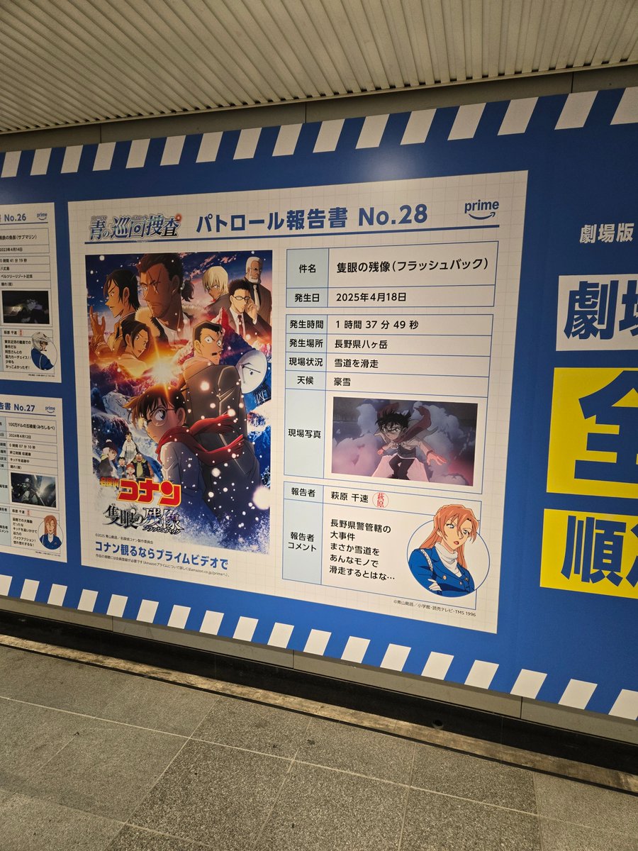 ふゆき tweet media