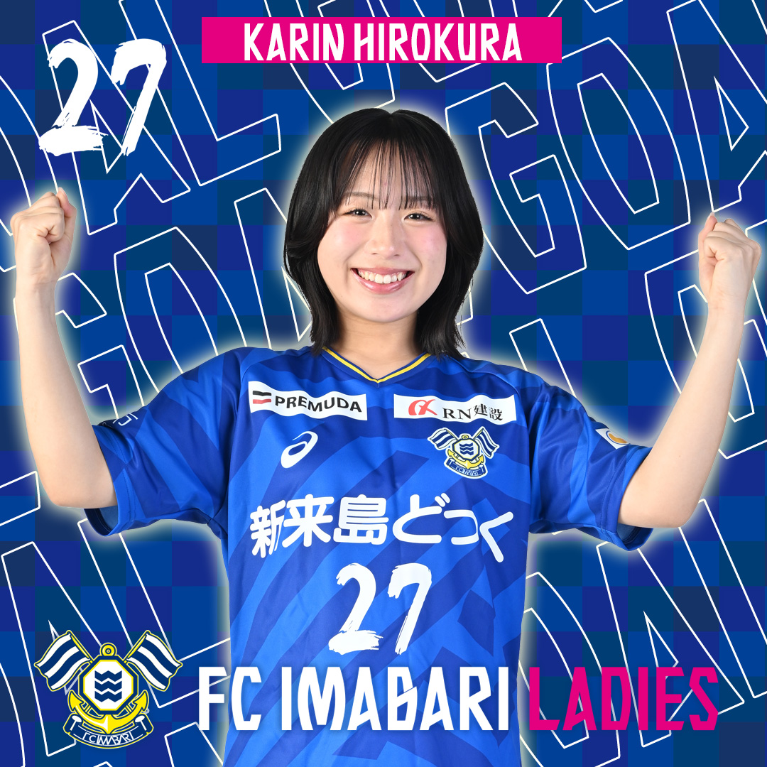 FC今治レディース tweet media