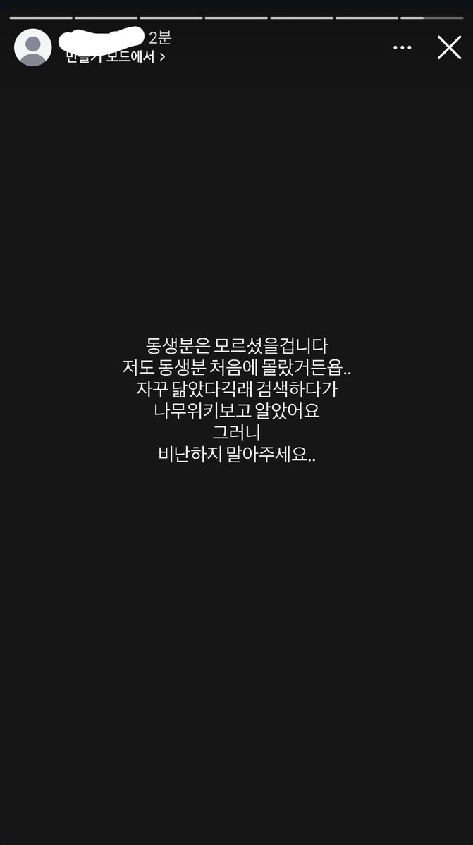 ㅋㅋ🌺🎗️ tweet media