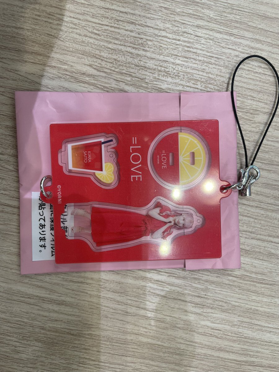 せりな⋆𝜗𝜚 tweet media