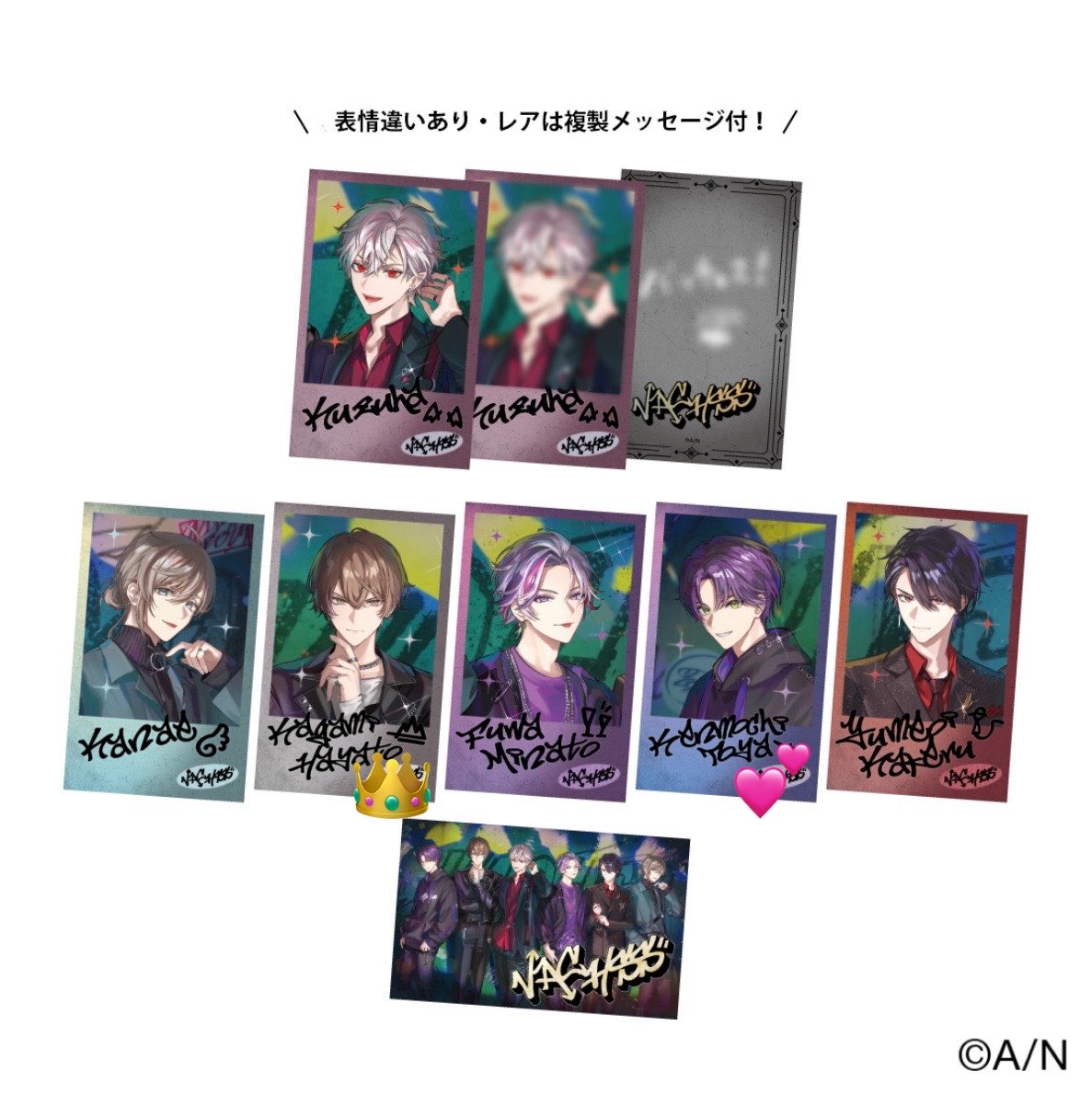 透 tweet media