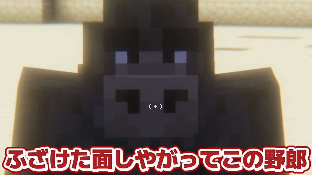 なぎすたんす📺🐑＠ゆっくり実況者 tweet media