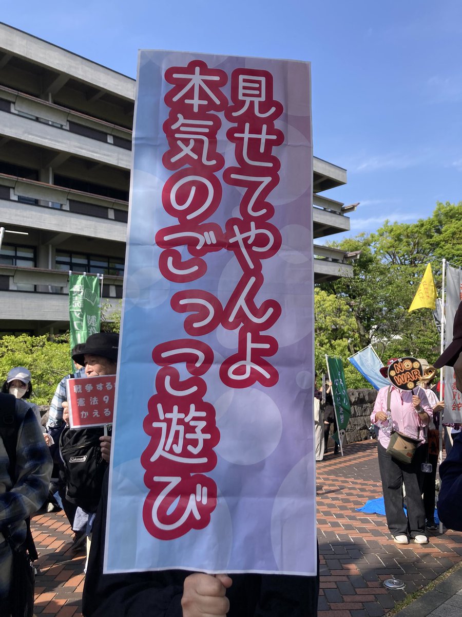 選挙ステッカー tweet media