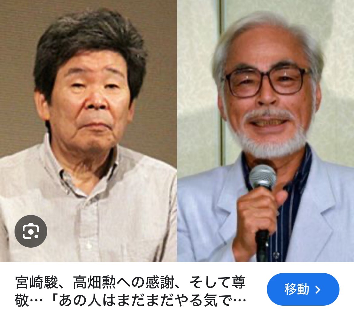 ゴードン警部★Inspector Gordon tweet media