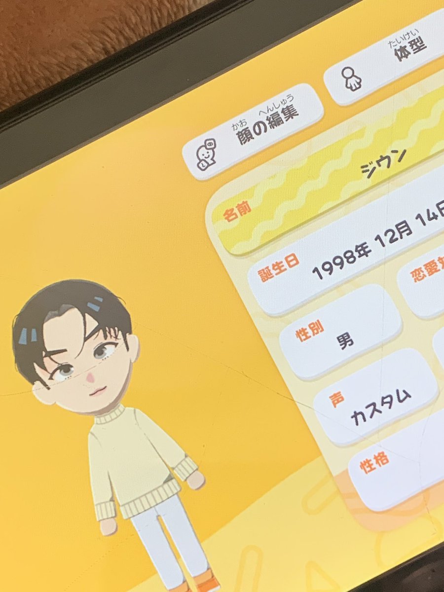 ˙˚ʚ Rei ɞ˚˙ tweet media