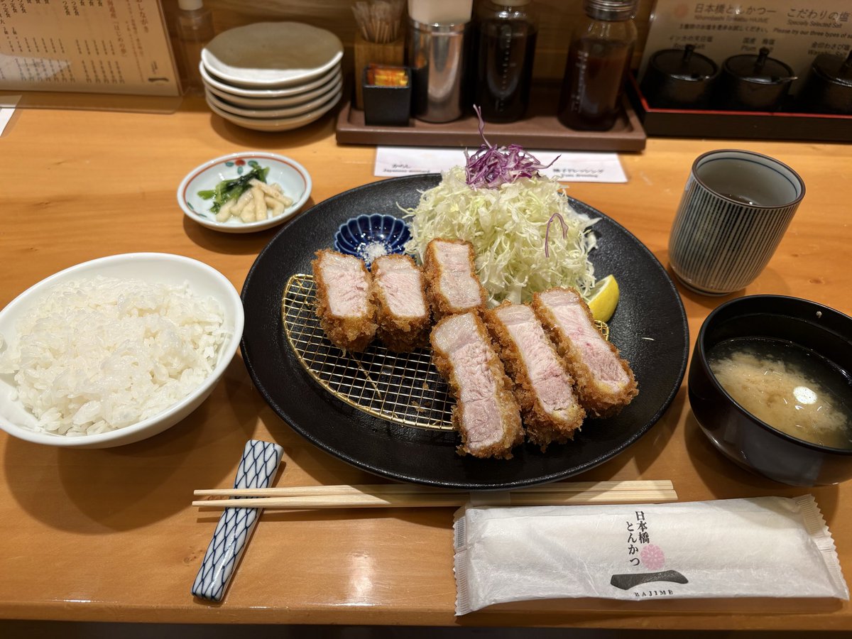 ちゃぴ三郎 tweet media