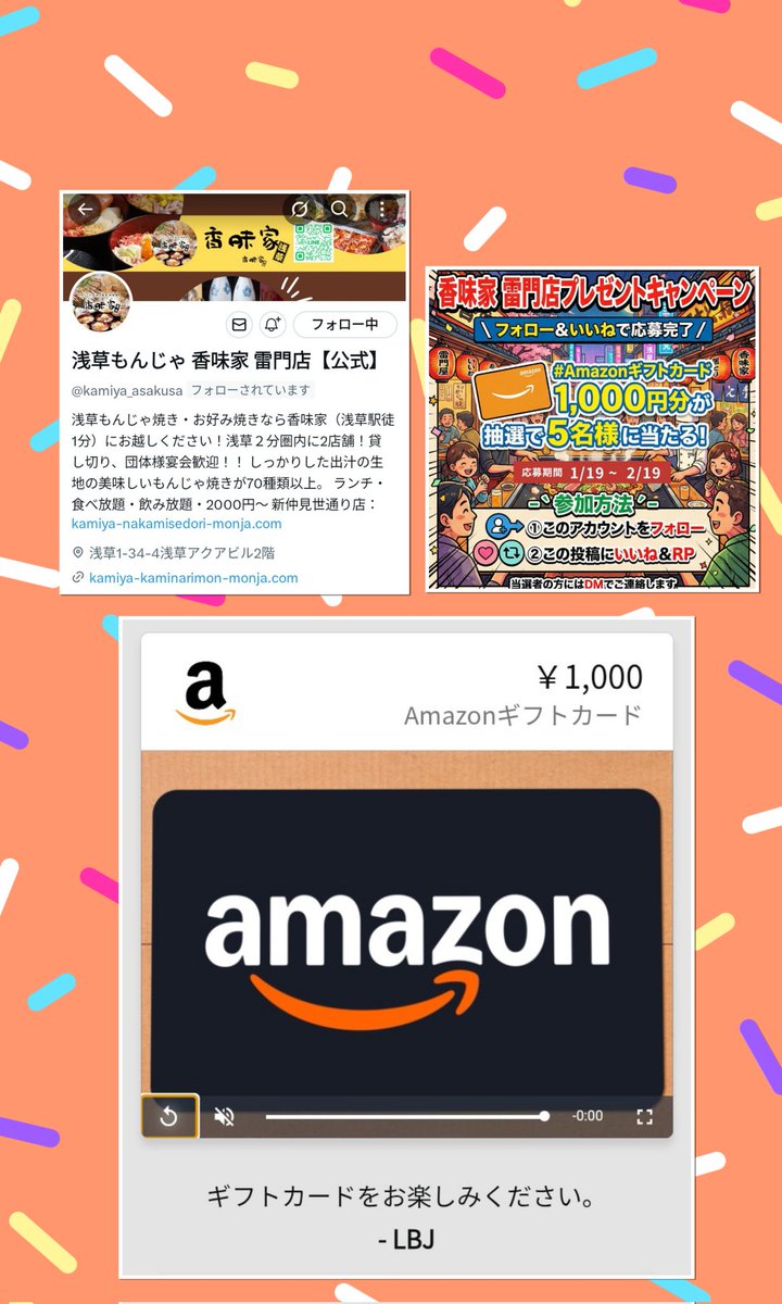🍀ハッピークローバー🍀 tweet media