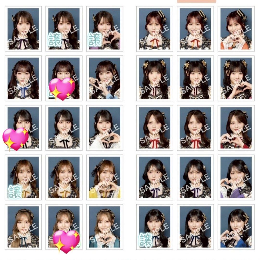 𝐧𝐚 tweet media