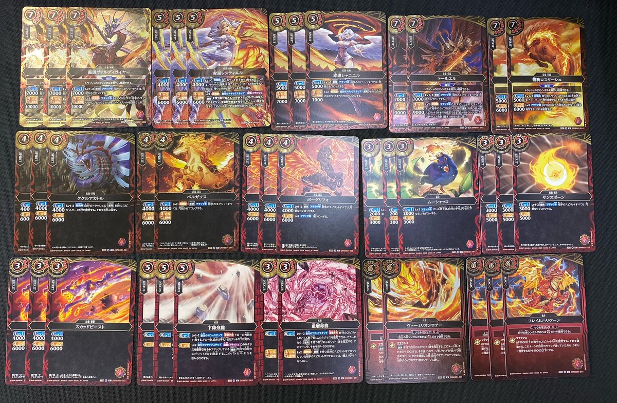 バトルスピリッツ 販売情報】 スタンダードで構築済みデッキを販売開始