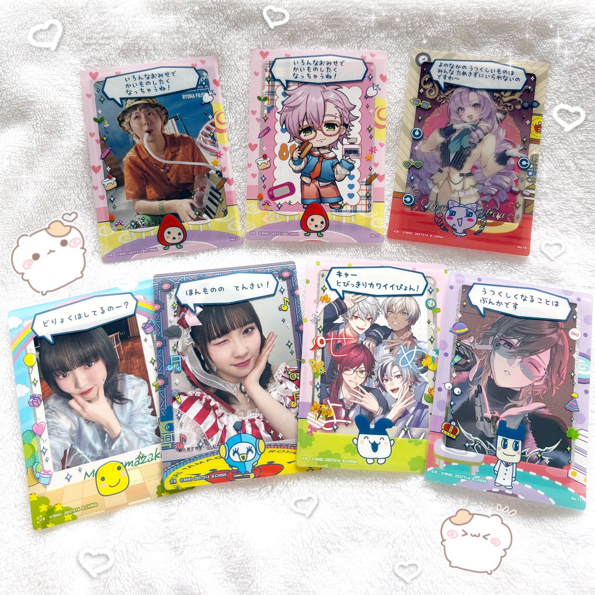 ちなる tweet media